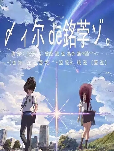 仿制假日本聖德大學学位证