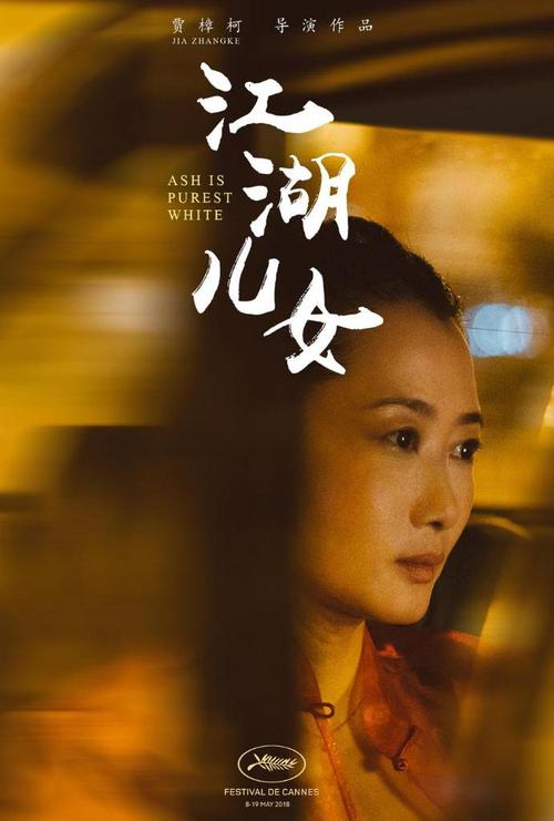房产证明书的格式怎么写